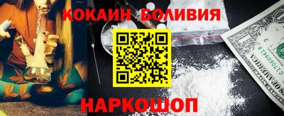 меф Конаково