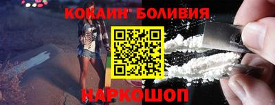 СК Комсомольск-на-Амуре