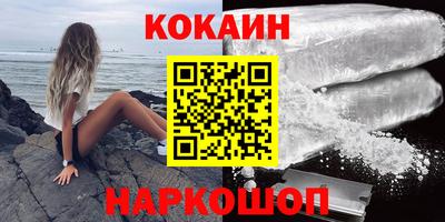 СК Комсомольск-на-Амуре