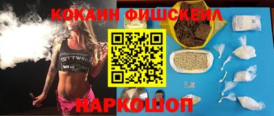 молекула духа Коммунар