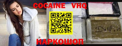 СК Комсомольск-на-Амуре