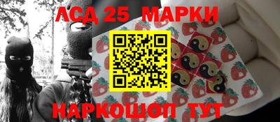 меф Конаково