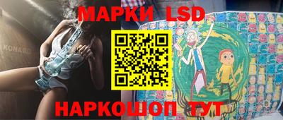 меф Конаково