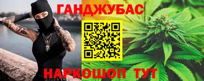 СК Комсомольск-на-Амуре