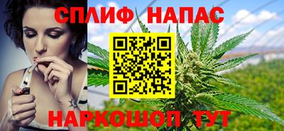 СК Комсомольск-на-Амуре