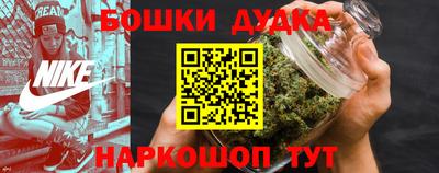меф Конаково