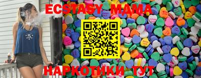 меф Конаково
