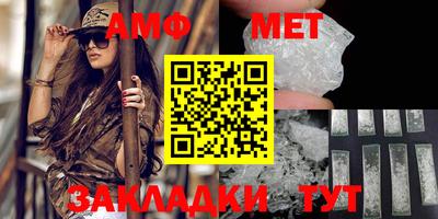 СК Комсомольск-на-Амуре