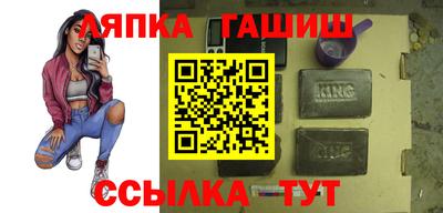 меф Конаково