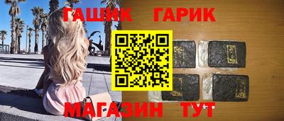 СК Комсомольск-на-Амуре